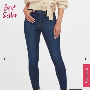 Spanx ankle skinny Jean mid night shade-very gently used